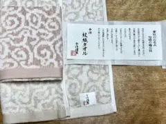今治 組織タオル 木箱入り
