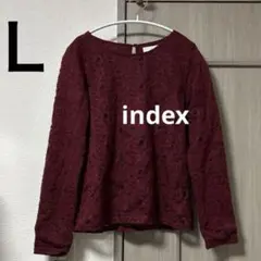 インデックス　長袖カットソー　レース　バーガンディ