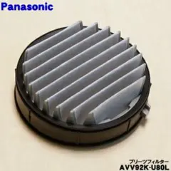 Item thumbnail for item 7508f018-e179-4588-9411-314955285a71