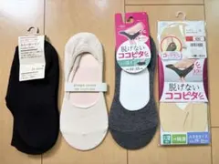 レディース フットカバー ソックス 4足セット　脱げないココピタ　無地良品のサムネイル