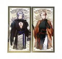 中華絵巻 カード セラフ・ダズルガーデン ミラン・ケストレル にじさんじ