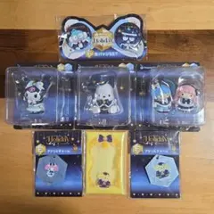 サンリオHAPPYくじHolidayCorrectionA賞 E賞 G賞