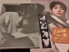 ジェヒョン smoke Jver