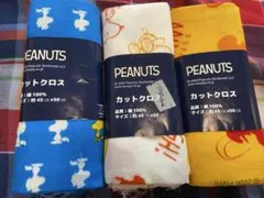 生地　スヌーピー 4５センチ✖️５０センチ　3セット