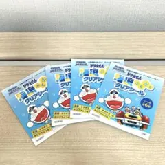 ドラえもん海底ぶくぶくクリアシール　4枚セット　かぶりなし