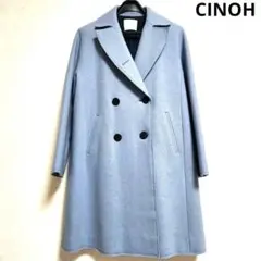 tamu様専用♥️　CINOH チノ　ロングコート　日本製　水色　パステルブルー