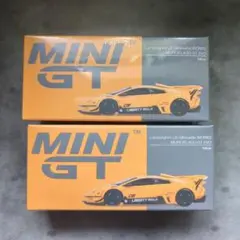 LBWK限定 MINIGT ランボルギーニ ムルシエラゴ GT EVO イエロー - メルカリ