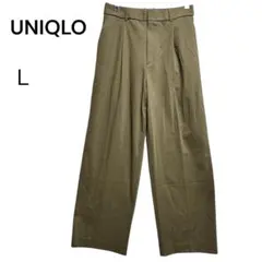 UNIQLOタックワイドパンツ　ブラウン系色Lサイズ　イージーパンツ　神パンツ