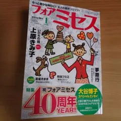 Item thumbnail for item 2b4c797c-a233-4c20-8b03-dfb642033e16