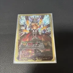 Item thumbnail for item 157b6910-906f-4852-88f8-9b8648c57d14