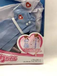 Item thumbnail for item 8bd1bfda-8b04-49a8-97ca-434be8274437