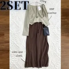 〈639〉エフォートレス　ラフカジュアルコーデ　2点セット　訳あり