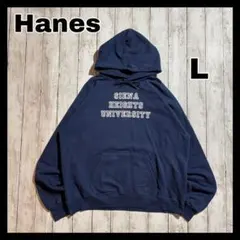 Hanes シエナ・ハイツ大学　スウェットパーカー　プリントロゴ　ネイビー　 L