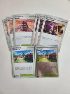 27.ポケモンカード まとめ売り