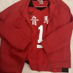 10th TOHO公式ジャージ XL￤ユニフォーム￤音駒￤タオル まとめ売り