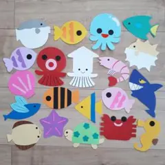壁面飾り*お魚たち(20枚)