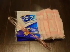 Item thumbnail for item dc65496b-73be-46a5-9a64-dbd157597c6e