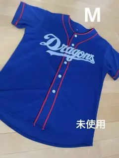中日ドラゴンズ ファンクラブユニフォーム Mサイズのサムネイル