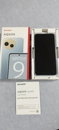 新品未使用 AQUOS sense 9 AQUOS sense9実機レビュー｜普段使いしやすい万人向けモデル｜なるほど