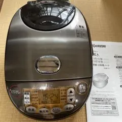 2026年最新】ZOJIRUSHI 炊飯器 nw-vc10の人気アイテム - メルカリ