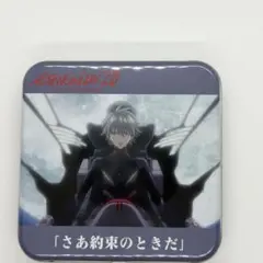 新世紀エヴァンゲリオン 渚カヲル チロルチョコ 包装紙付き