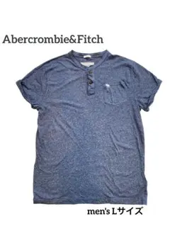 アバクロ　ダークブルー ヘンリーネック Tシャツ