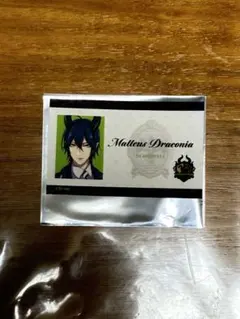 ツイステ OH MY CAFE マレウス・ドラコニア グッズ