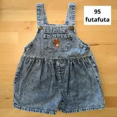 なつき様 リクエスト 2点 まとめ商品