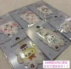 m*k様 セリア サンリオパイルワッペン 6種 コンプリート