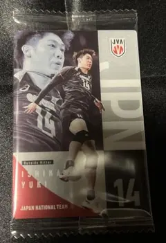 バレーボール男子日本代表 石川祐希選手 ツインウェハース2026
