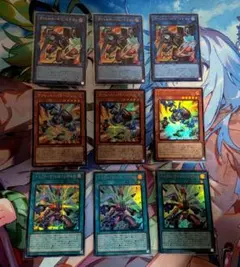 ヴァレット新規デッキパーツ 9枚セット