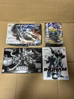 ガンプラ・プラモデル 4種セット