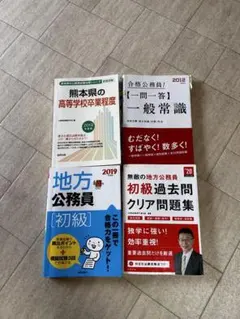 Item thumbnail for item c606395e-5412-41bd-9c3a-ad4d06b40eec