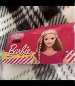 Item thumbnail for item ab2b3852-43ca-49f4-b7db-05cc8ccdda70