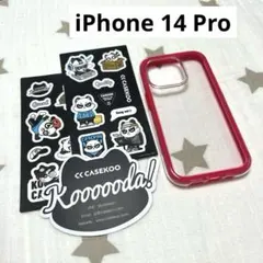iPhone 14 Pro 用 ケース クリア ピンク カバー