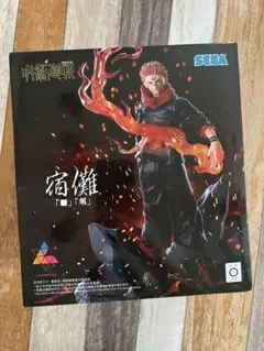 呪術廻戦 Luminasta “宿儺”「■」「開」 フィギュア