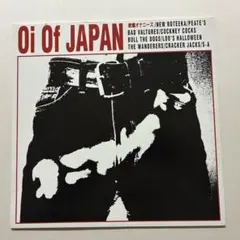 Oi of Japan Vol.2 LP レコード - メルカリ