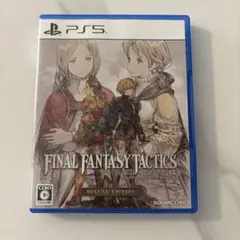 PS5 ファイナルファンタジータクティクス - イヴァリース クロニクルズ デ…