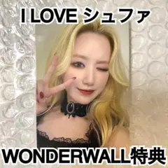 2026年最新】gidle i feelの人気アイテム - メルカリ