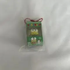 サンリオ けろけろけろっぴ チョコボックス キーホルダー