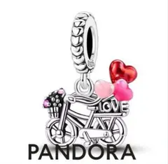 Pandora 自転車とハートのチャーム
