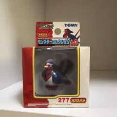 TOMY モンスターコレクション オオスバメ