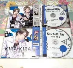 テトラポット登 「KIRA・KIRA Vol.3」 「アソート2 流星＆心月編」