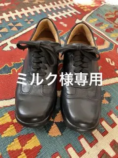 Cole Haan ブラック スニーカータイプのビジネスシューズ