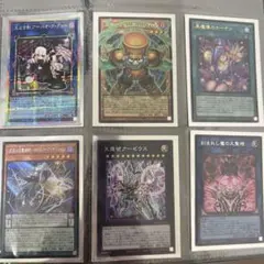 遊戯王OCGカードセット 6枚