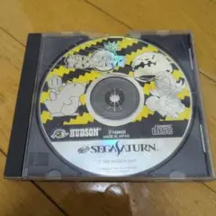 Item thumbnail for item 17870e92-be40-469e-80e3-906d22a70a6d