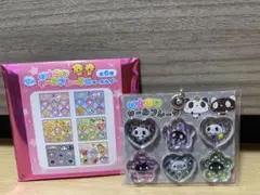 おはじきシールフレーク風キーホルダー 平成ファンシー モノトーンパンダ