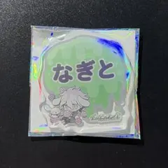 ダンガンロンパ 狛枝凪斗　ネームバッジ　サンリオコラボ　シナモロール
