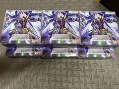 ガンダムカード Freedom Ascension 6BOX 未開封テープ付