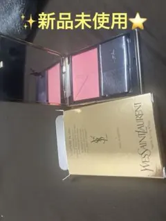 Item thumbnail for item 29456bac-c285-477c-8d3e-e458e9247d08